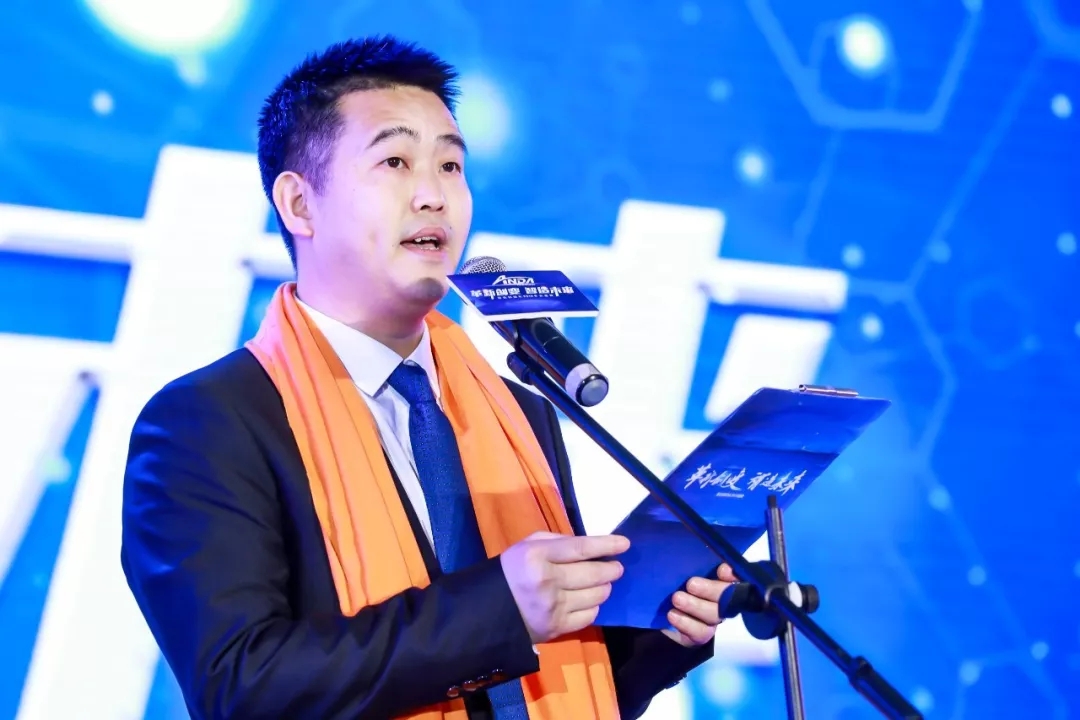 年會回顧 | 安達(dá)自動化2019年會盛典精彩綻放