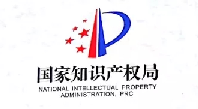 安達(dá)智能高速點膠機(jī)榮獲中國專利優(yōu)秀獎